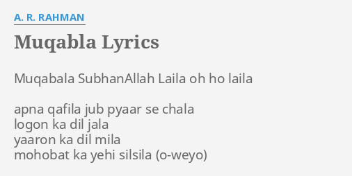 muqabala subhanallah laila mp3