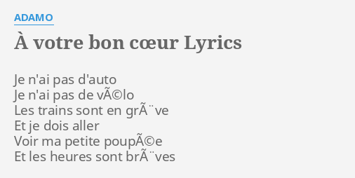 petite poupée