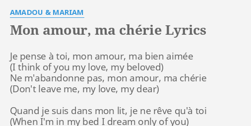 Je pense a toi parole amadou et mariam