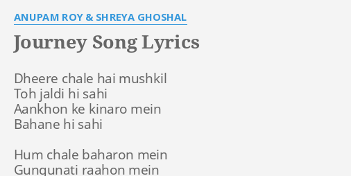 journey song lyrics meaning in hindi