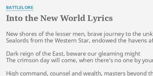 into the new world lyrics english