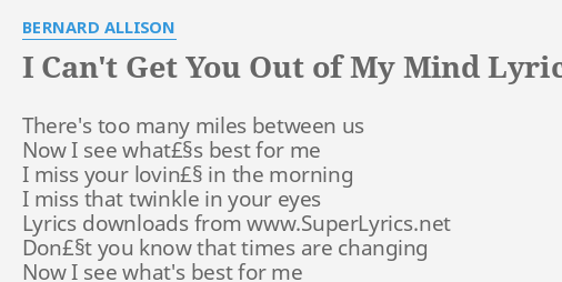 i can t get you out of my mind lyrics tiktok