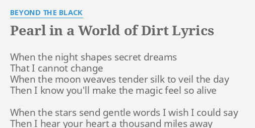 beyond the black pearl in a world of dirt lyrics