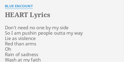 Heart Lyrics By Blue Encount Don T Need No One