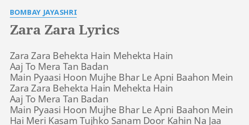 Zara Zara Lyrics Zara Zara Song Lyrics In English Hungama