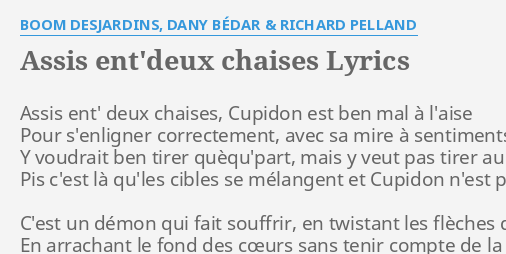 Boom desjardins lyrics boom desjardins