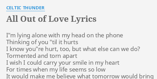 alan walker au ra out of love lyrics