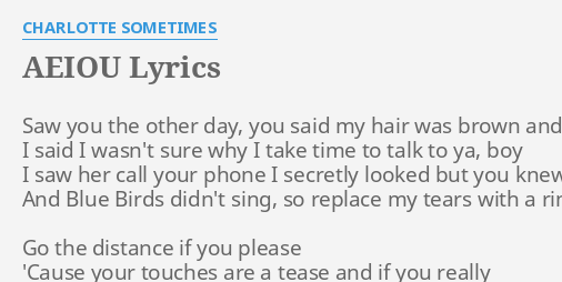 lyrics state of the art aeiou