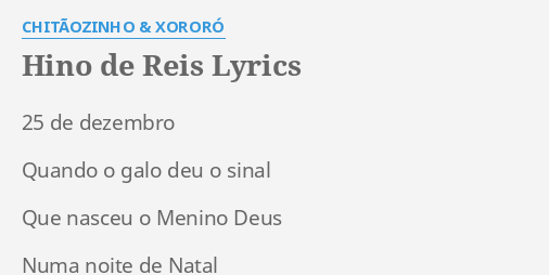 HINO DE REIS