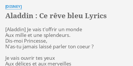 Ce reve promo bleu