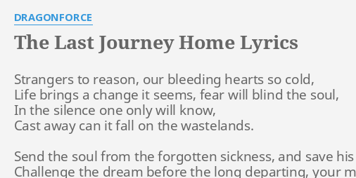 the last journey home lyrics