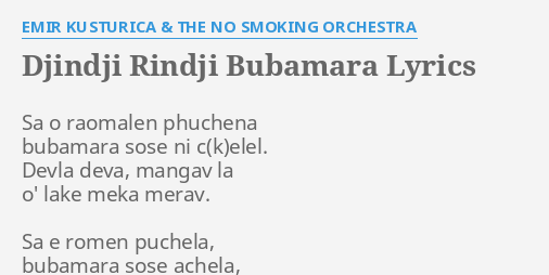 djindji rindji bubamara