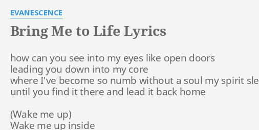 Bring Me To Life Lyrics By Evanescence How Can You See