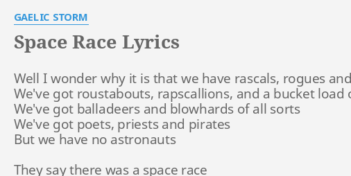 send into outer space to find another race lyrics
