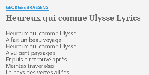 Les paroles de la chanson (cette photo se trouve sur le site Flashlyrics)