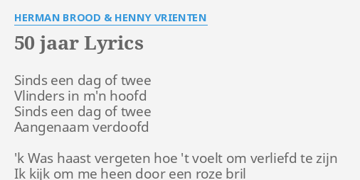 Hoe voelt verliefd zijn