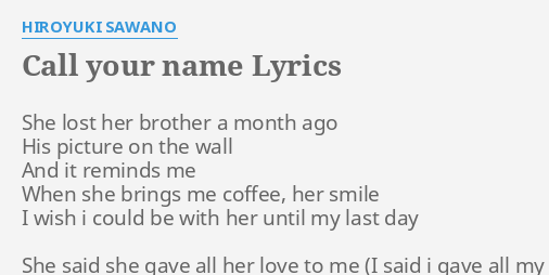 call your name lyrics