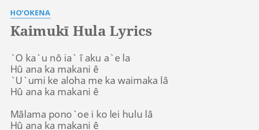 Kaimuki Hula Lyrics By Ho Okena O Ka U No Ia