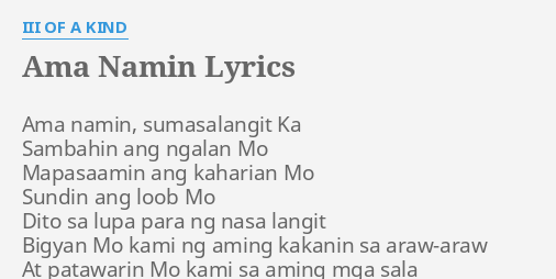 Ama Namin Ilocano