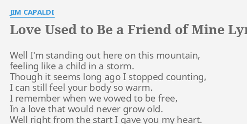 reality used to be a friend of mine lyrics