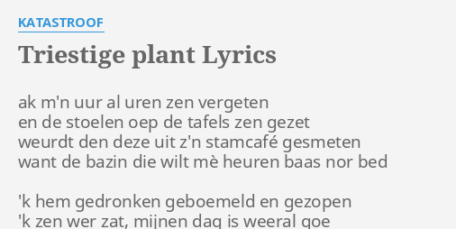 triestige plant tourist lyrics