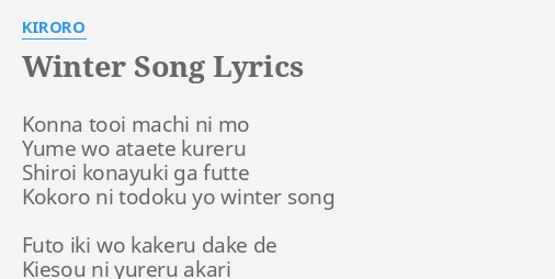 Download Winter Song Lyrics By Kiroro Konna Tooi Machi Ni