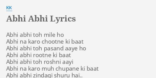 abhi call karo in english translation