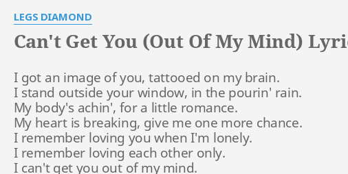 mars volta can t get you out of my mind lyrics