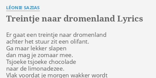 treintje naar dromenland