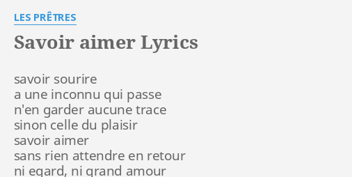 Aimer 歌詞