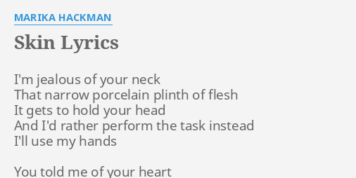 distracted by the surface of your skin lyrics