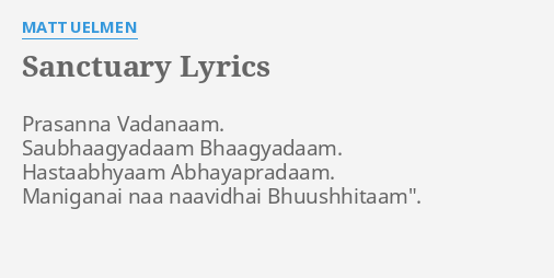 prasanna vadhanam saubhaagyadaam bhaagyadaam