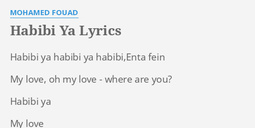 Habibi song lyrics
