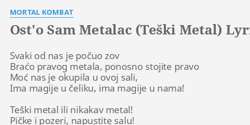 Ljubavni zov pičke