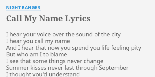 call me my name lyrics