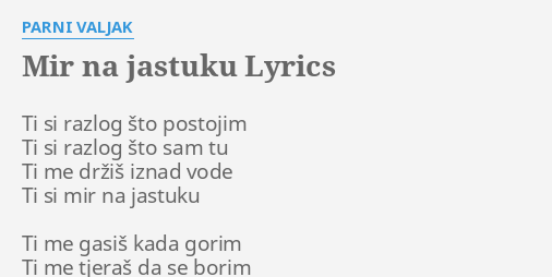P valjak ljubavna Parni Valjak