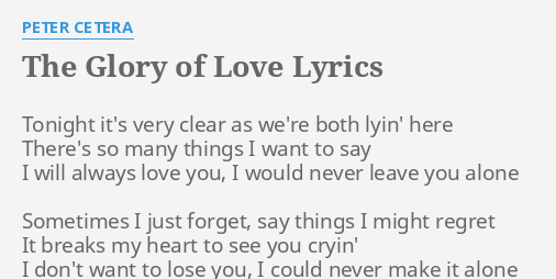glory of love peter cetera lyrics karaoke