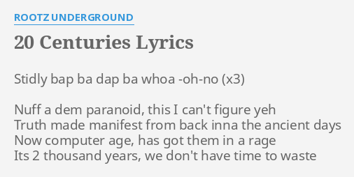 Centuries Lyrics