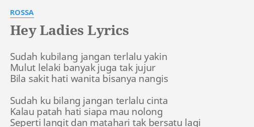 Hey lady drop it. Hey Ladies. Текст песни Hey Ladies. Перевод песни Hey Ladies. Песня Hey Lady текст.