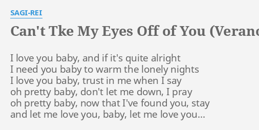 I Love You Baby And It S Quite Alright I Baby Lyrics Mesa Hadleysocimi Com
