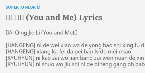 Qing fei de yi lyrics