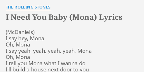 I Need You Baby Lyrics