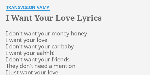 Dont need your love lyrics