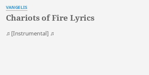chariots of fire song lyrics