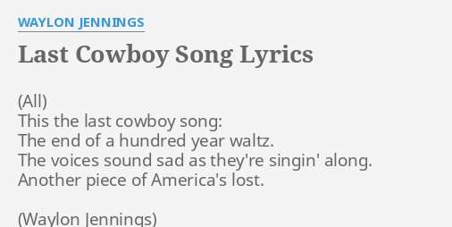 end of the story french cowboy lyrics