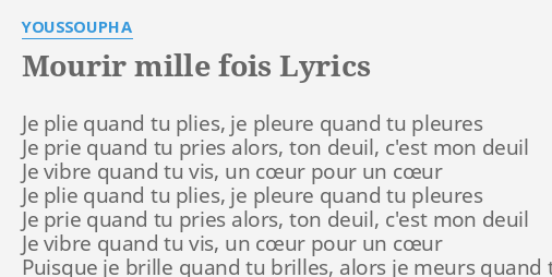 mourir mille fois youssoupha
