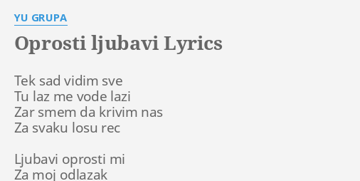Ljubavi tekst