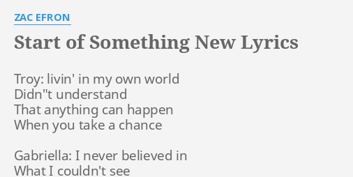 chrome the start of something new lyrics