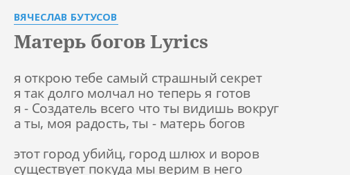 Этот город убийц город шлюх и воров существует владивостокские шлюхи